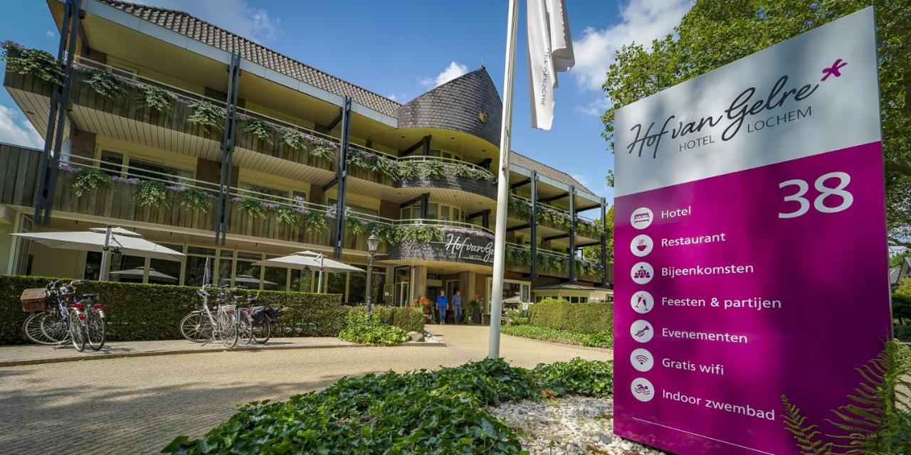 Hotel Hof Van Gelre By Flow ロヘム エクステリア 写真